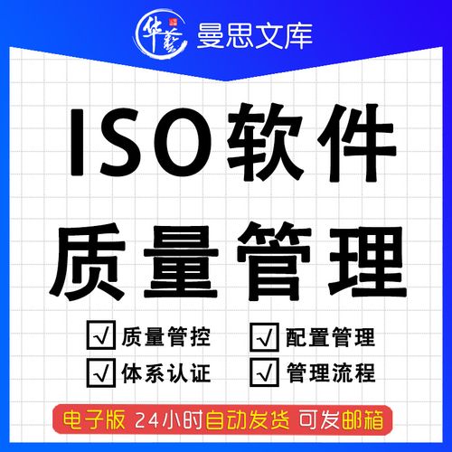 湖北正规网站建设质量保障 - 好时节网络