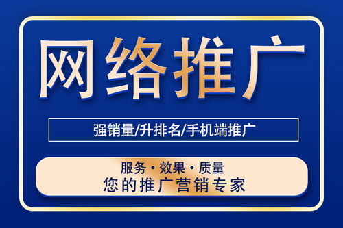 上海商城网站建设